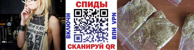 БУТИРАТ оксибутират  дарнет шоп  Бирюсинск 