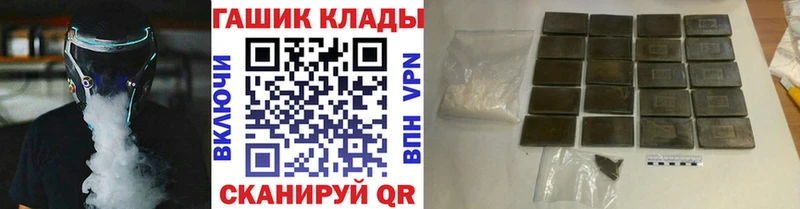 ГАШИШ AMNESIA HAZE  KRAKEN ONION  Бирюсинск  наркошоп 