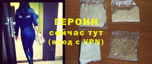 крисы Семёнов