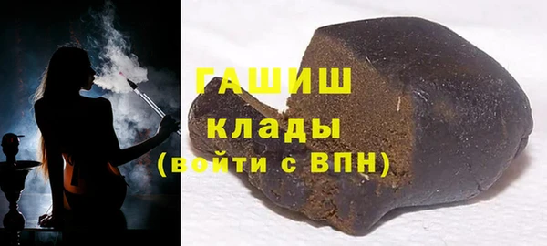 прущие крисы Семикаракорск