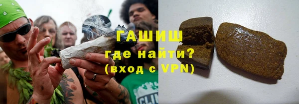 крисы Семёнов