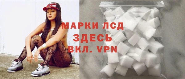 крисы Семёнов