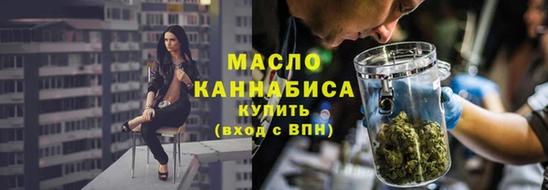 бошки Семилуки