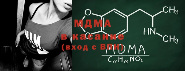 прущие крисы Семикаракорск