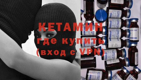 бошки Семилуки