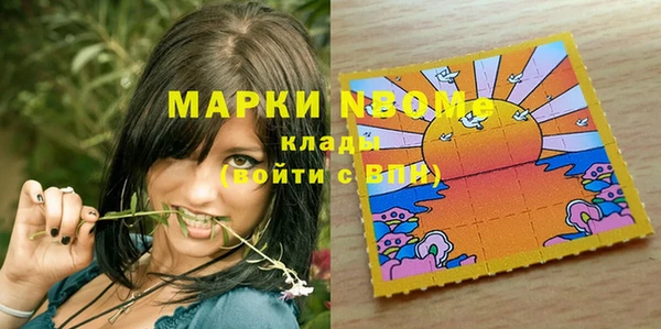 прущие крисы Семикаракорск