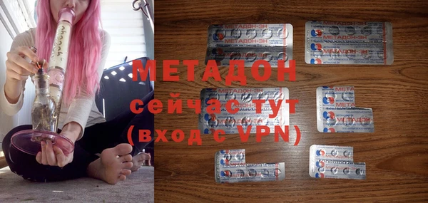 крисы Данков