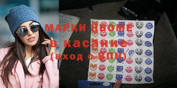 прущие крисы Семикаракорск