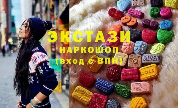 бошки Семилуки