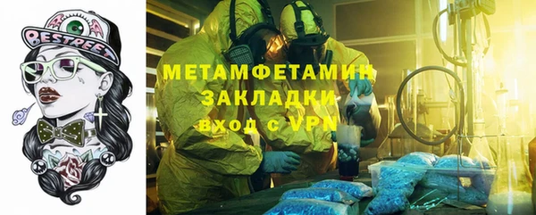 прущие крисы Семикаракорск