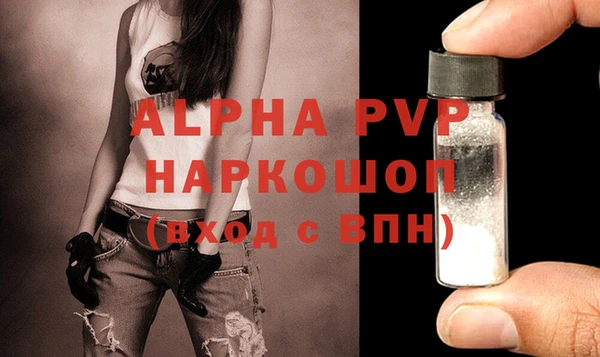 бошки Семилуки