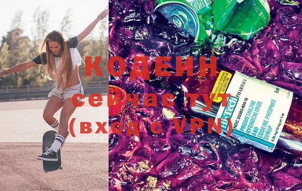 прущие крисы Семикаракорск