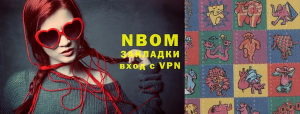 крисы Семёнов