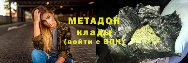 jwh Дегтярск