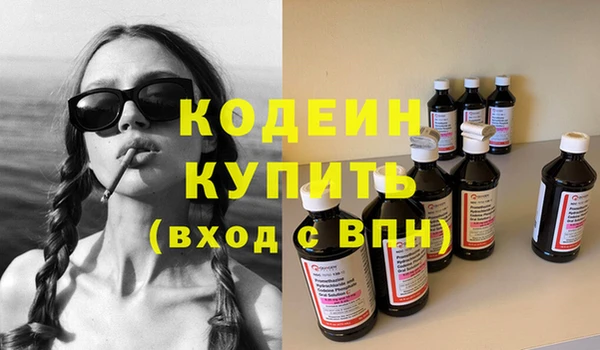 крисы Семёнов