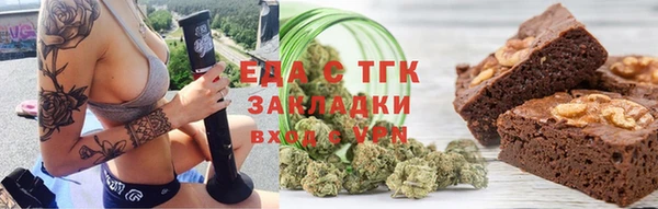 прущие крисы Семикаракорск