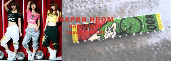 прущие крисы Семикаракорск