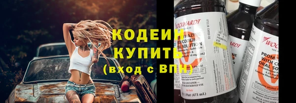 крисы Семёнов