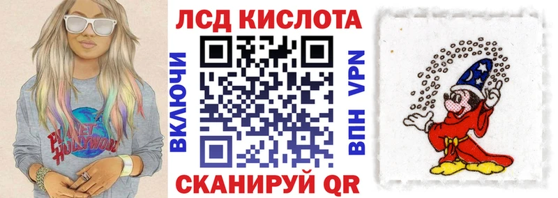 ссылка на мегу онион  Бирюсинск  Марки NBOMe 1500мкг  купить наркотики цена 